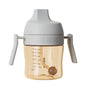 Dental Care Sippy Cup 210ml (Grey)